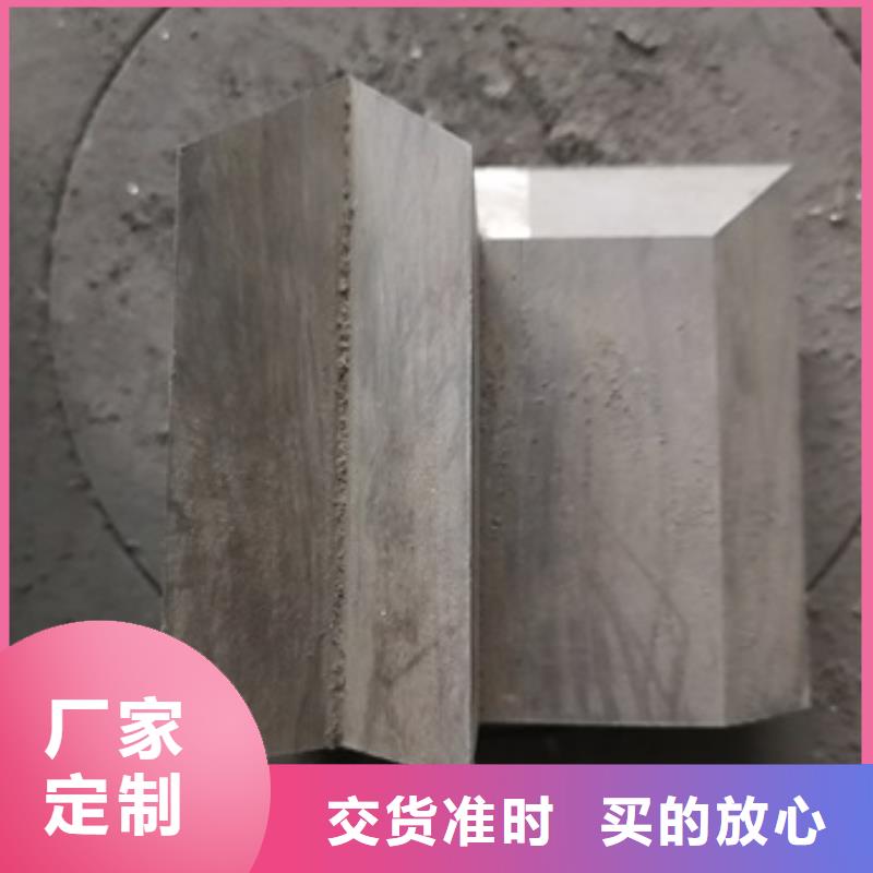 發(fā)貨及時(shí)的可溶鉛塊鉛磚經(jīng)銷商
