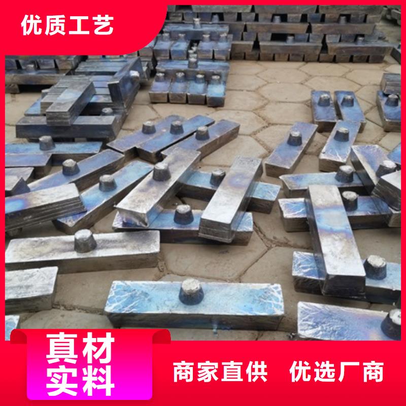 澆筑鉛磚_按需定制