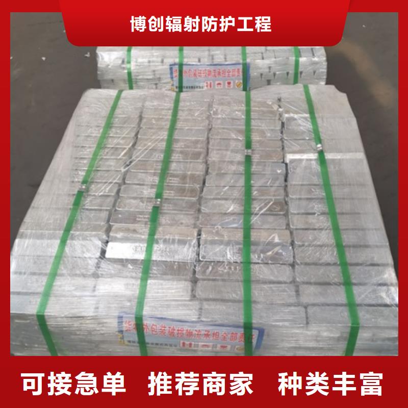 鉛磚,鉛箱廠家N年專注