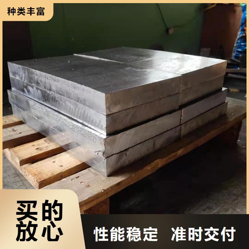 鉛磚,鉛箱廠家N年專注