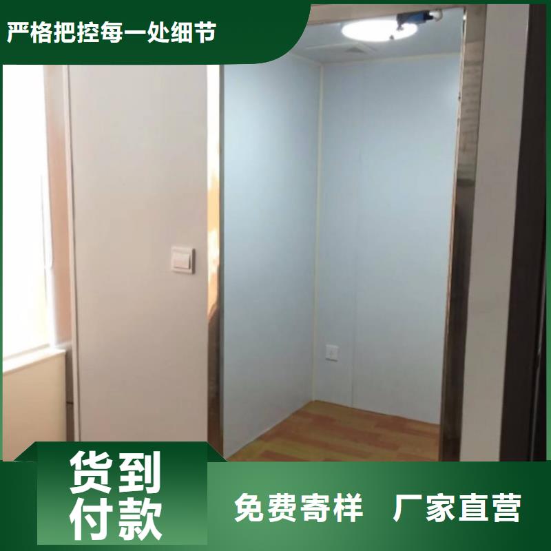 铅房是干什么用的现货供应厂家