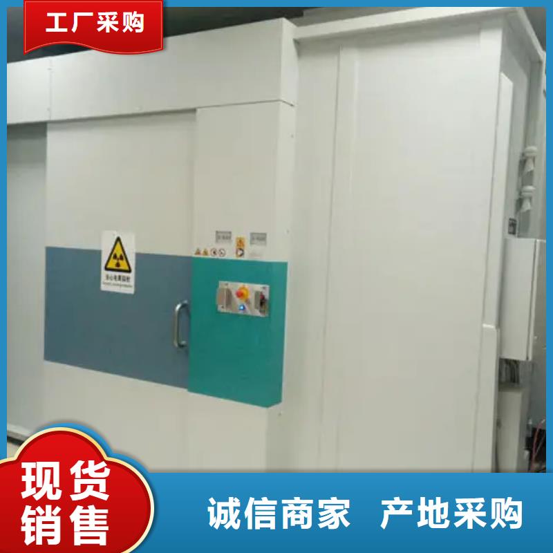 铅房是干什么用的现货供应厂家