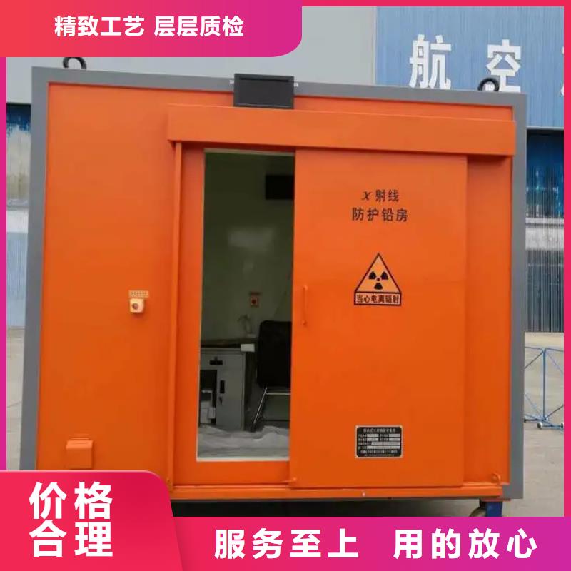 口碑好的防輻射鉛房基地