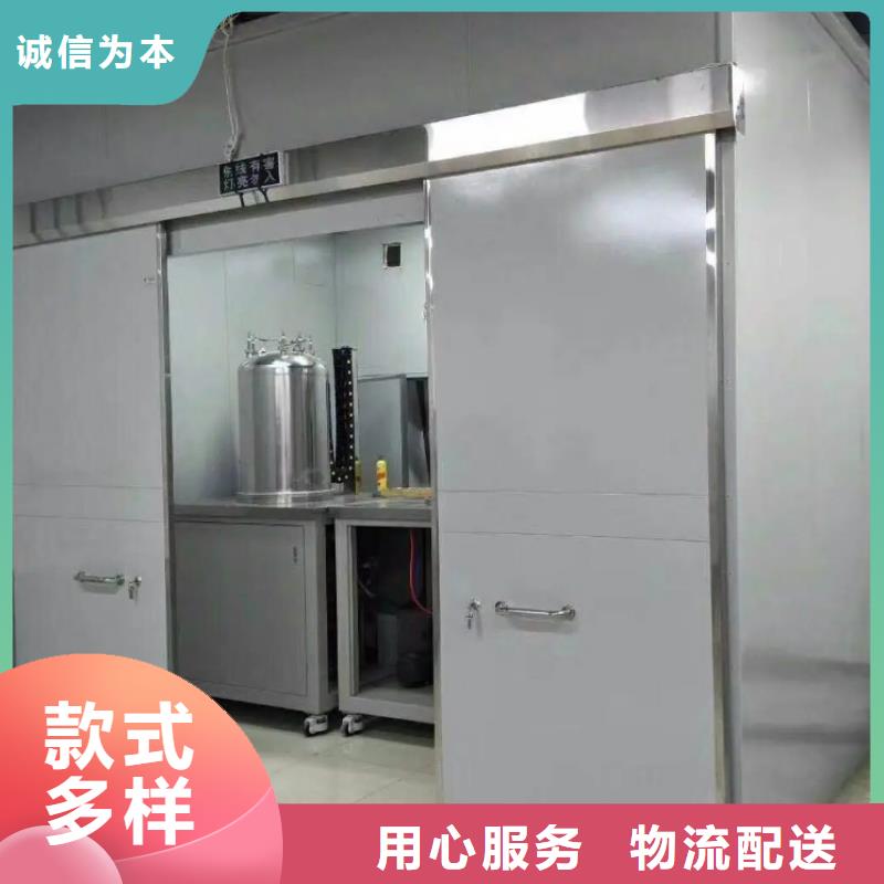 凈化室品牌