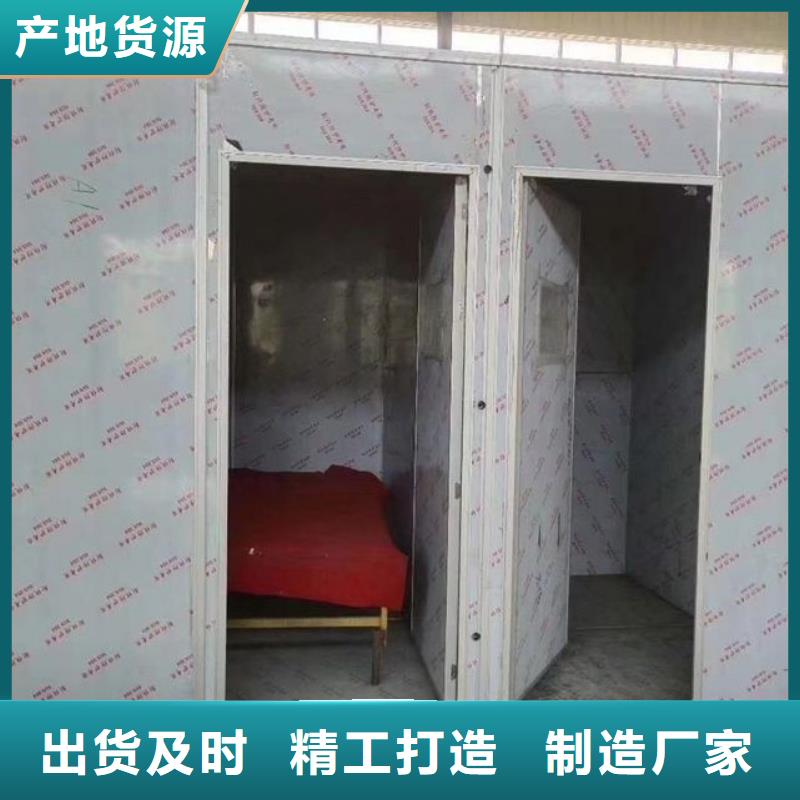 賣固定式鉛房的供貨商