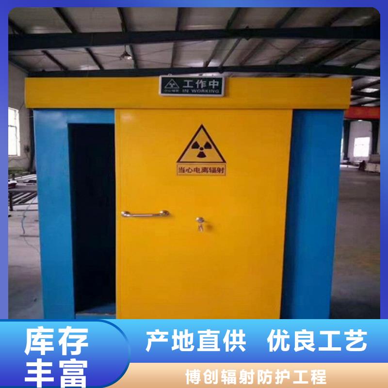 铅房是干什么用的现货供应厂家