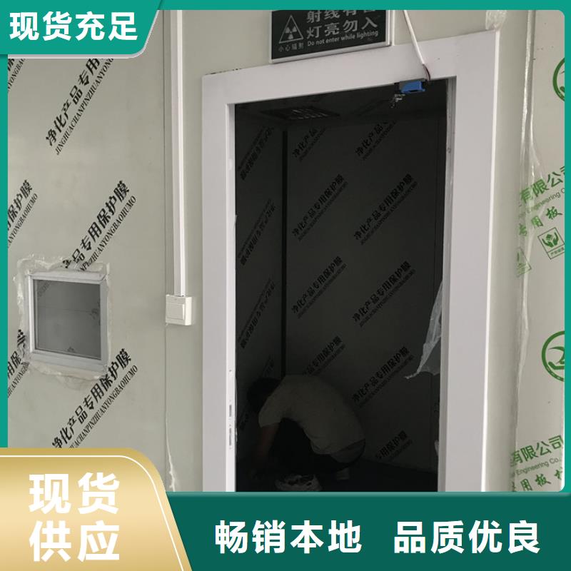 方艙CT定制鉛房-高標準高質(zhì)量