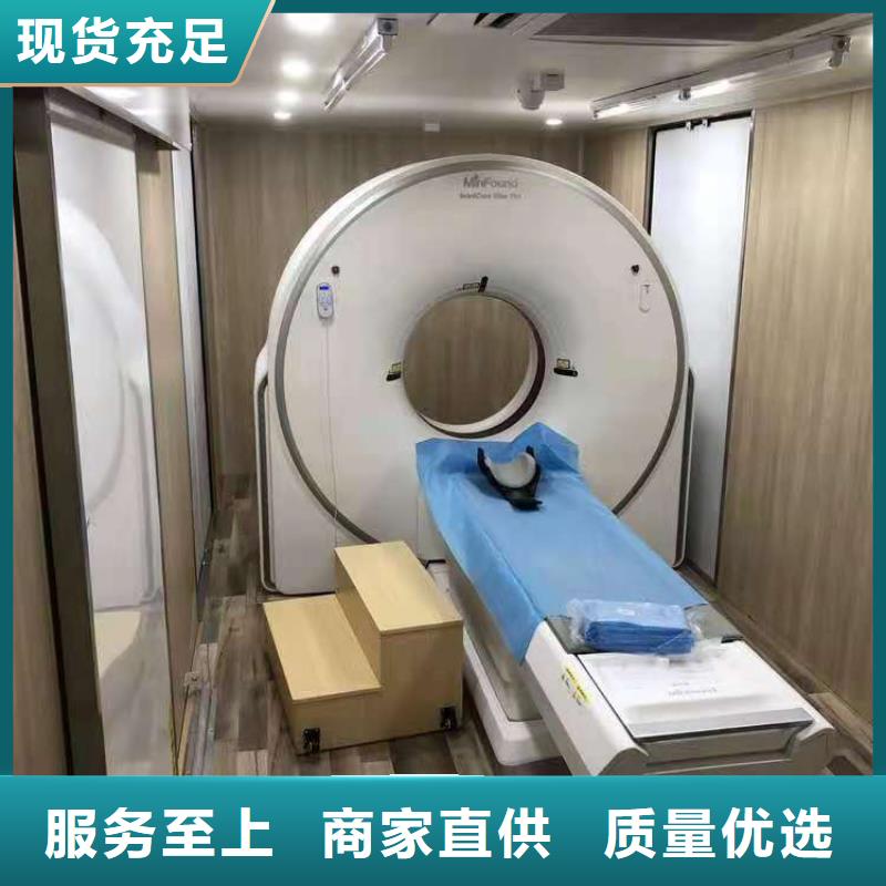 買射線防護(hù)活動(dòng)鉛房必看-規(guī)格全
