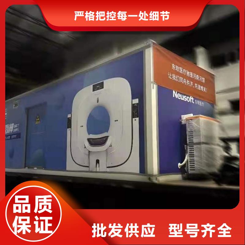 口碑好的防輻射鉛房基地