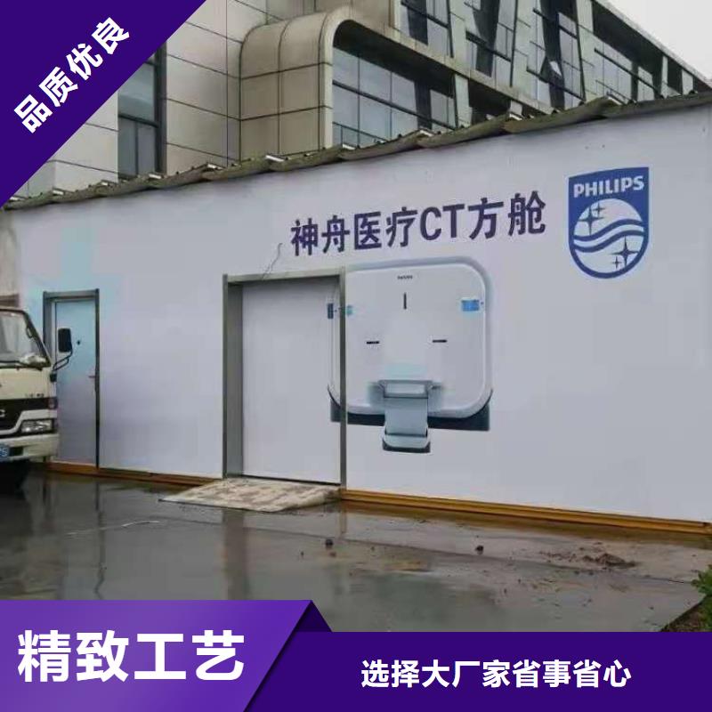 工業(yè)探傷鉛房-工業(yè)探傷鉛房質(zhì)優(yōu)