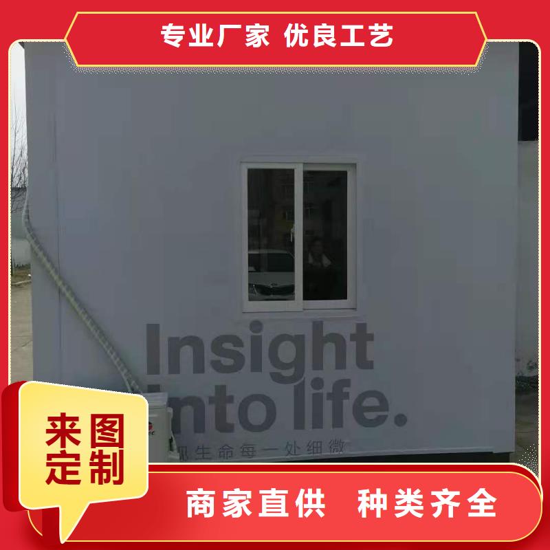 凈化室品牌