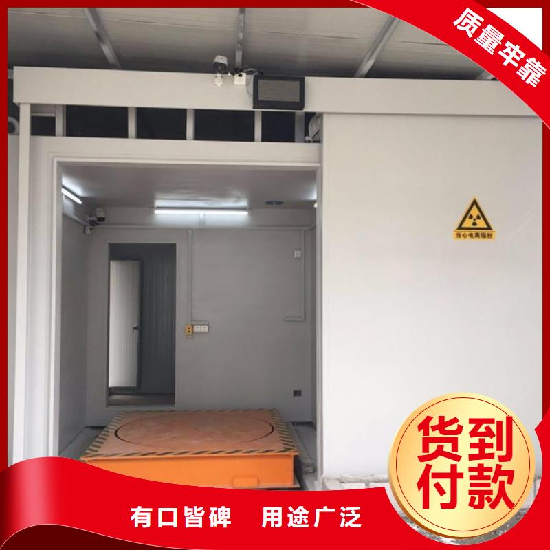 方舱CT定制铅房现货上市