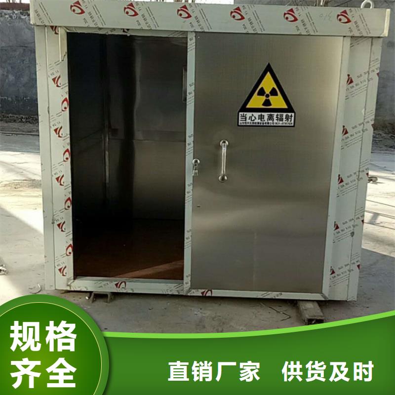 鉛房鉛磚廠家好產(chǎn)品放心購