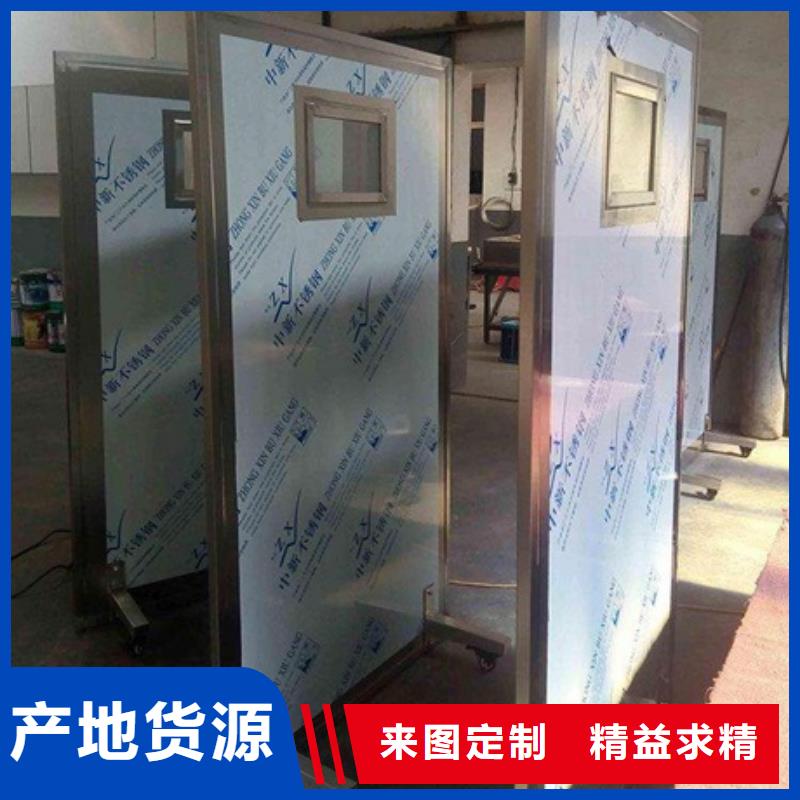 多規(guī)格鉛屏風廠家直銷—薄利多銷