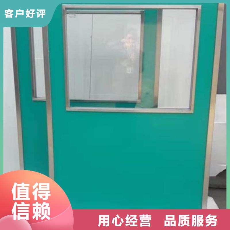 价格低的防护铅屏风供应商