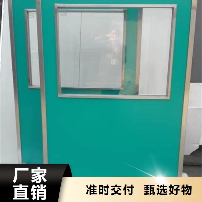 多規(guī)格鉛屏風廠家直銷—薄利多銷
