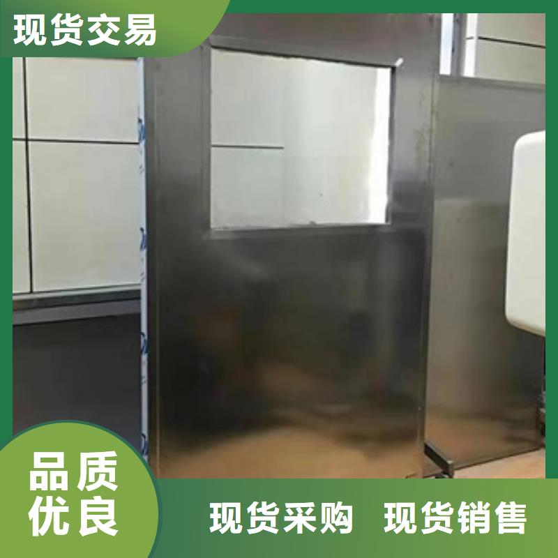 工業(yè)射線防護鉛屏風優(yōu)選廠家