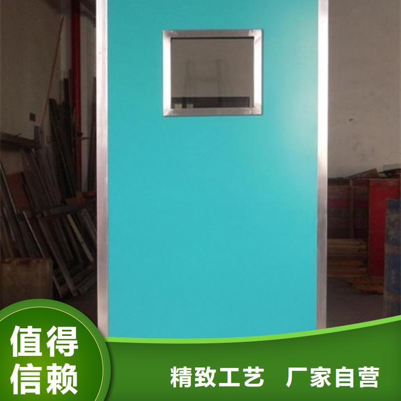 鉛屏風(fēng)【射線防護(hù)門廠家】精品選購