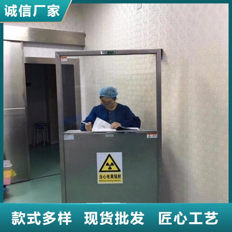 多規(guī)格鉛屏風廠家直銷—薄利多銷