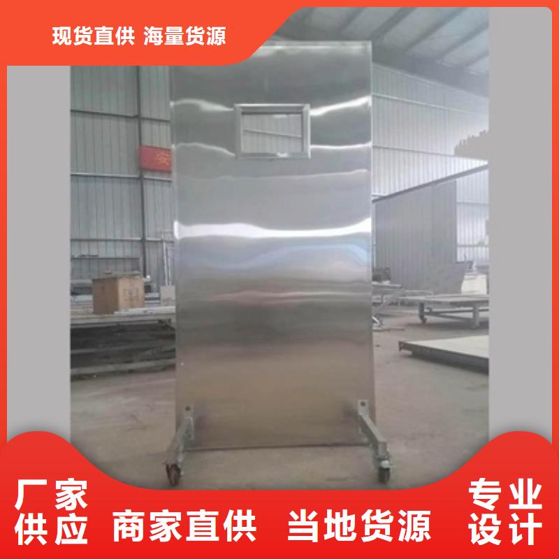 鉛屏風(fēng)【射線防護(hù)門廠家】精品選購