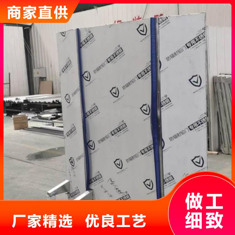 多种规格尺寸铅当量铅屏风、多种规格尺寸铅当量铅屏风生产厂家-质量保证