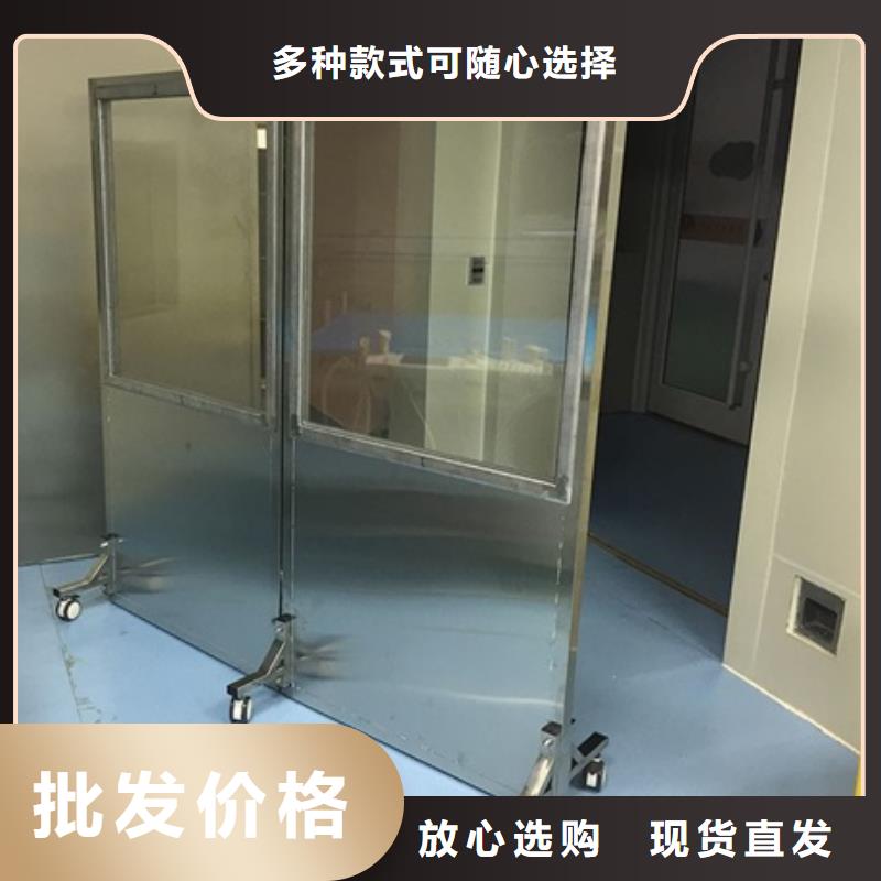 工业射线防护铅屏风厂家供应批发