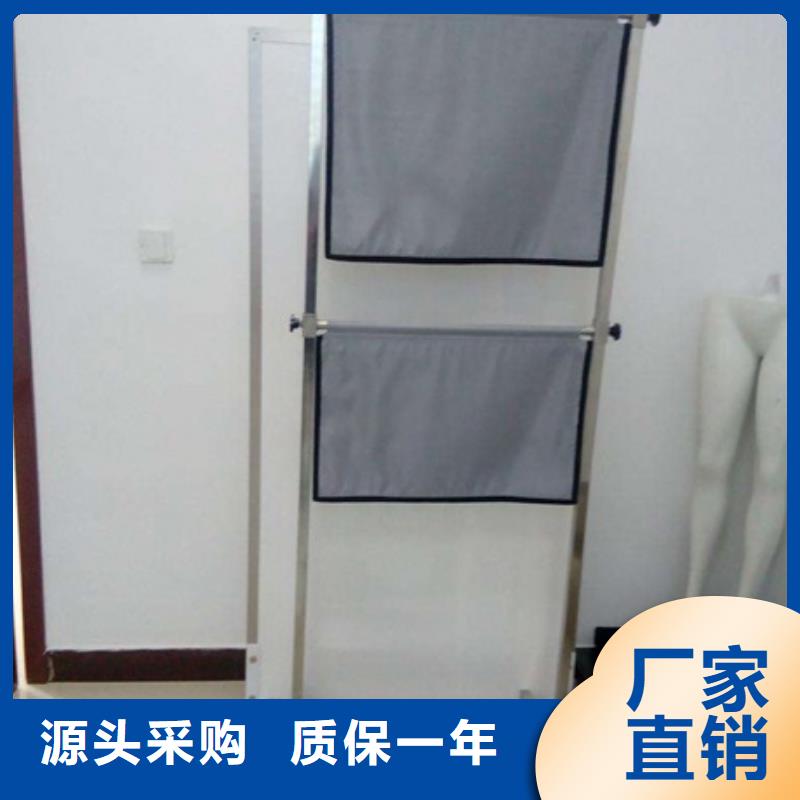 工業(yè)射線防護鉛屏風優(yōu)選廠家