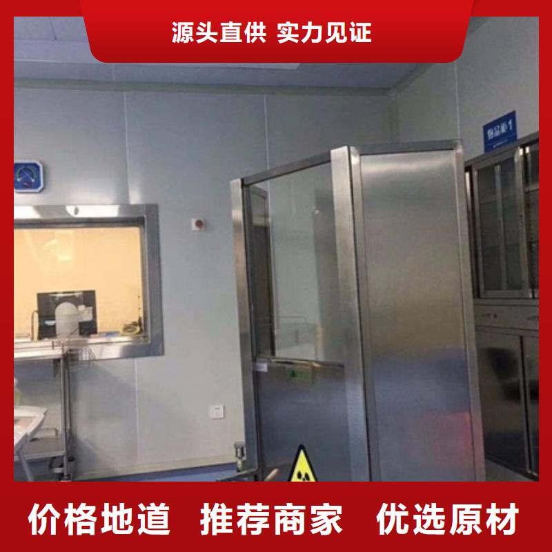 放射科鉛屏風(fēng)廠家-可按需定制