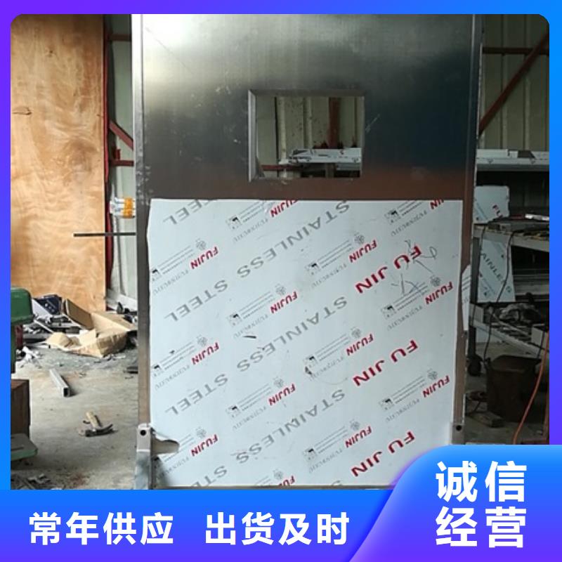 多規(guī)格鉛屏風廠家直銷—薄利多銷