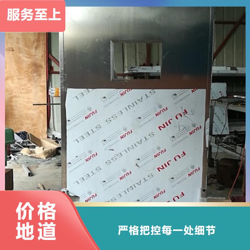 銷售放射科防輻射鉛屏風的廠家