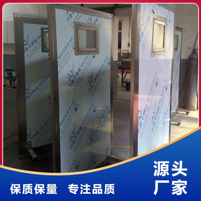 2026专注品质##CT防护铅屏风##质量保证