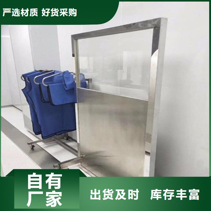 工業(yè)射線防護鉛屏風優(yōu)選廠家