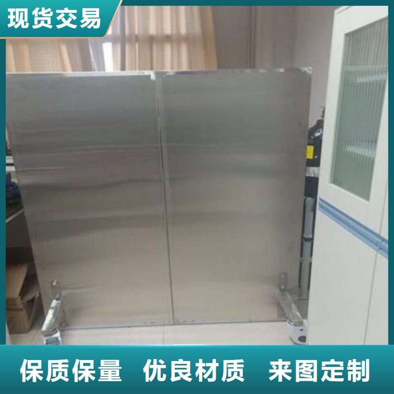 鉛屏風(fēng)【射線防護(hù)門廠家】精品選購
