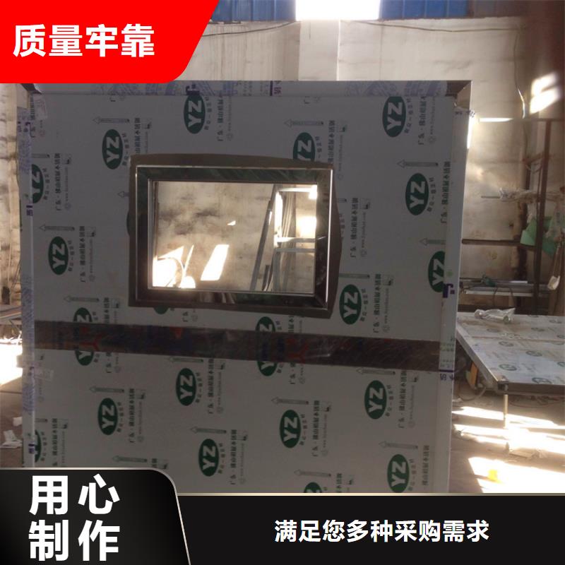 鉛屏風(fēng)【射線防護(hù)門廠家】精品選購