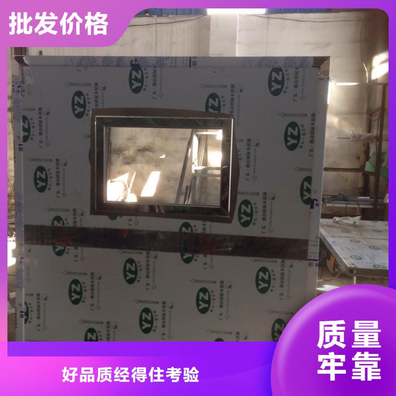 鉛屏風(fēng)【射線防護(hù)門廠家】精品選購