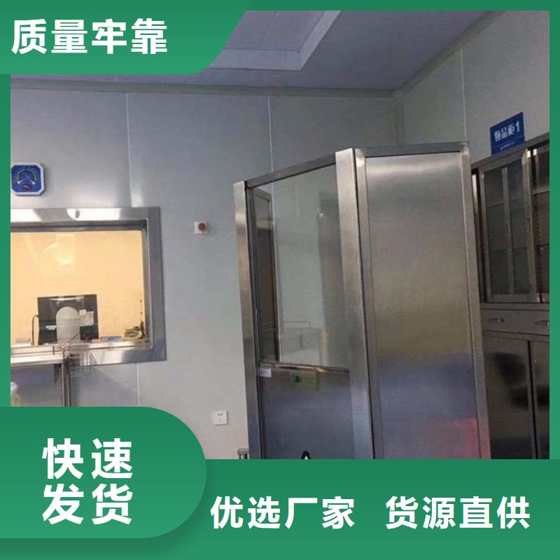 鉛屏風(fēng)【射線防護(hù)門廠家】精品選購