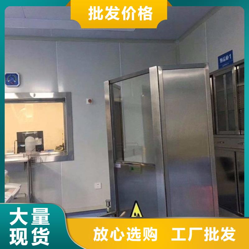 放射科鉛屏風(fēng)廠家-可按需定制