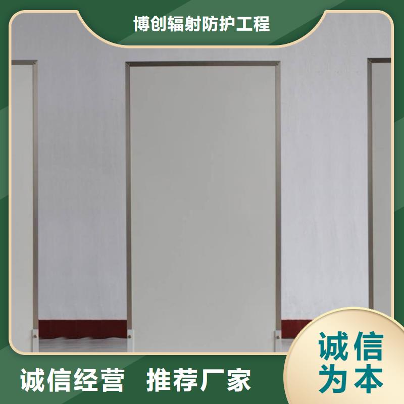 鉛屏風(fēng)【射線防護(hù)門廠家】精品選購