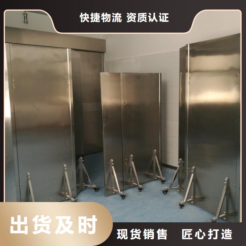 鉛屏風(fēng)【射線防護(hù)門廠家】精品選購