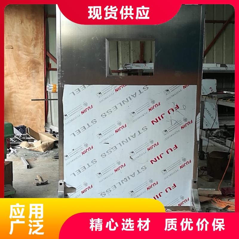 放射科鉛屏風(fēng)廠家-可按需定制
