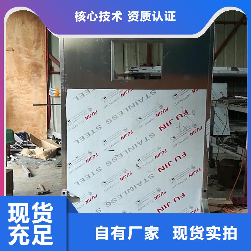 鉛屏風(fēng)【射線防護(hù)門廠家】精品選購