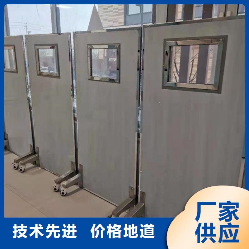 鉛屏風(fēng)【射線防護(hù)門廠家】精品選購