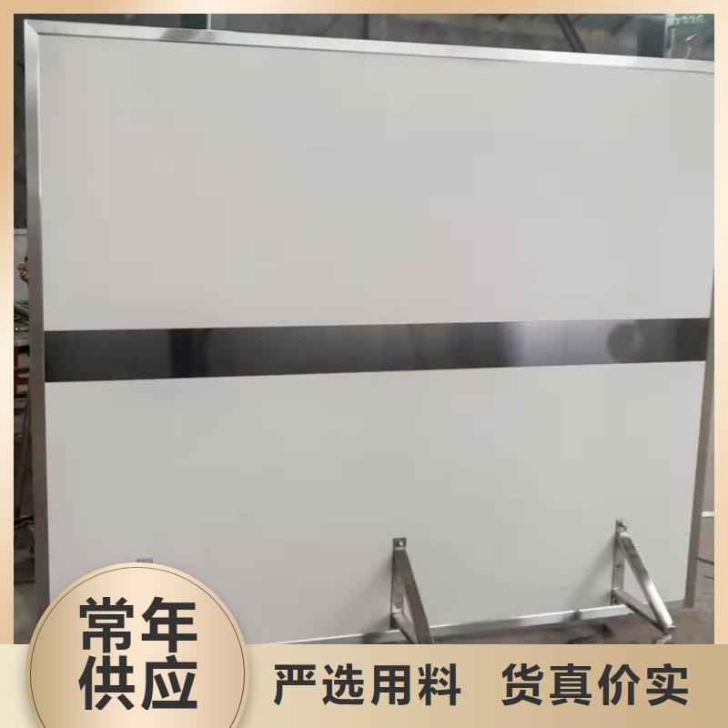 鉛屏風(fēng)【射線防護(hù)門廠家】精品選購