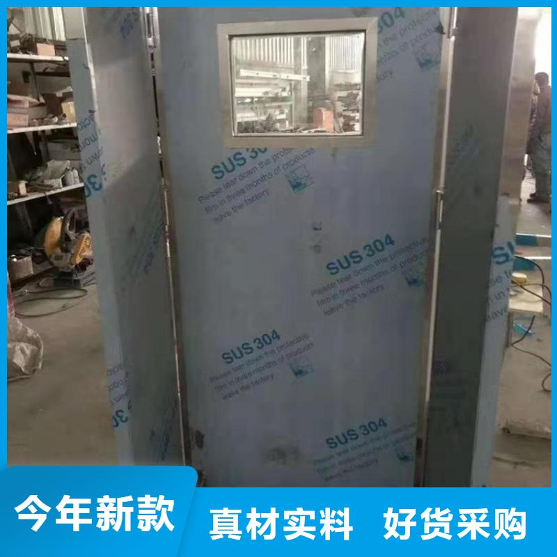 鉛屏風(fēng)【射線防護(hù)門廠家】精品選購