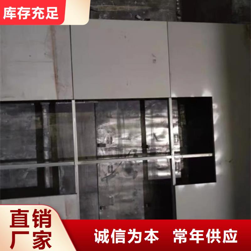 批發(fā)抗氧化鉛板