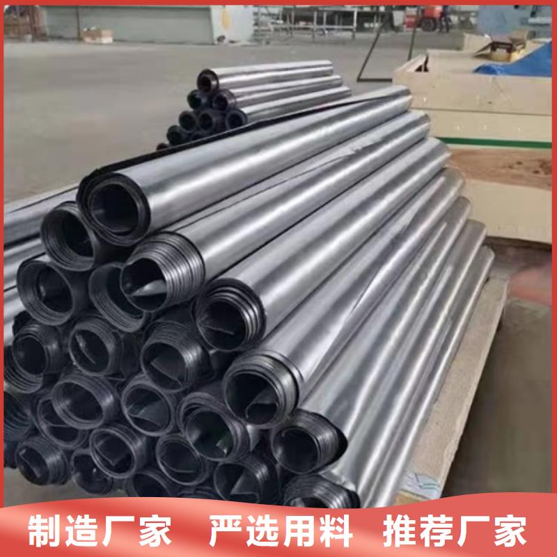 5mm鉛板廠家