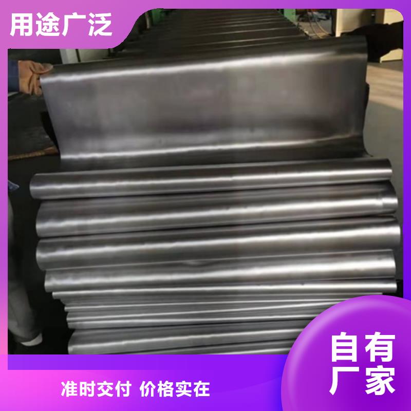 ct室用铅板老牌厂家