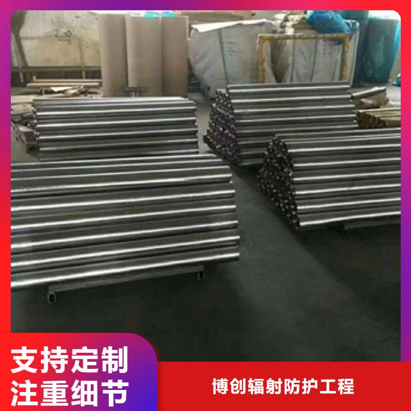 供应批发放射科防护铅板-价格优惠
