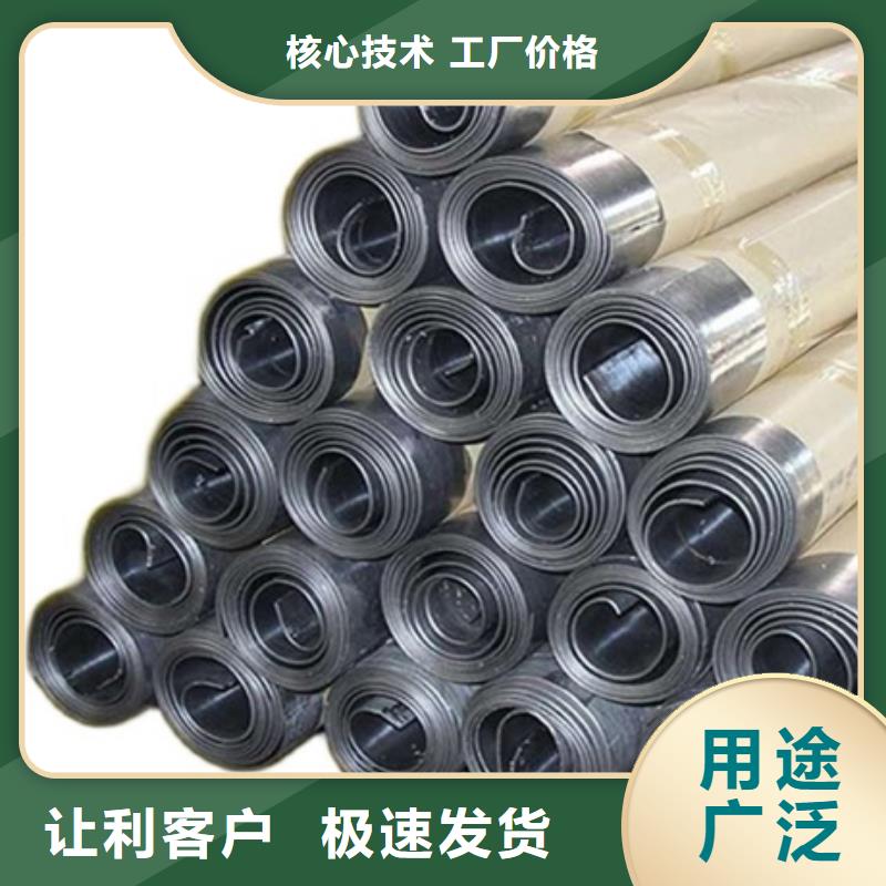1mm鉛板_[博創(chuàng)輻射防護(hù)工程]