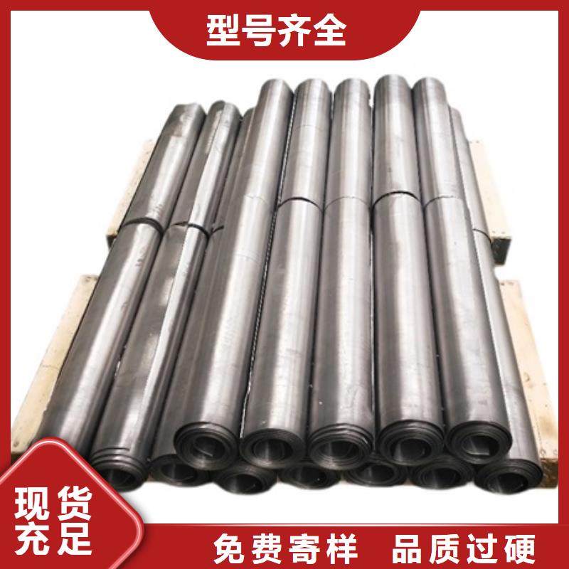 3mm鉛板生產(chǎn)廠家_廠家直銷